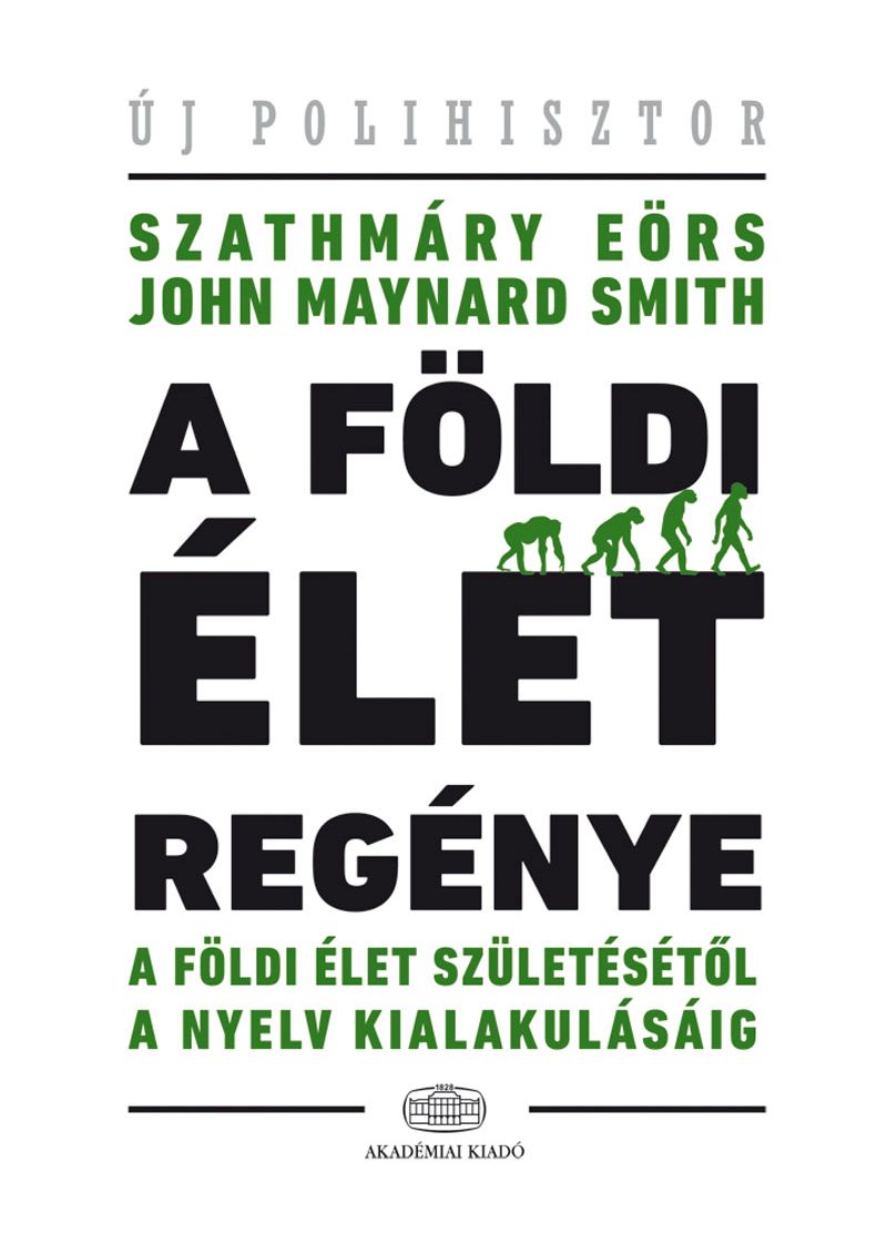 A földi élet regénye