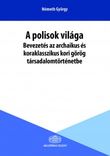 A polisok világa